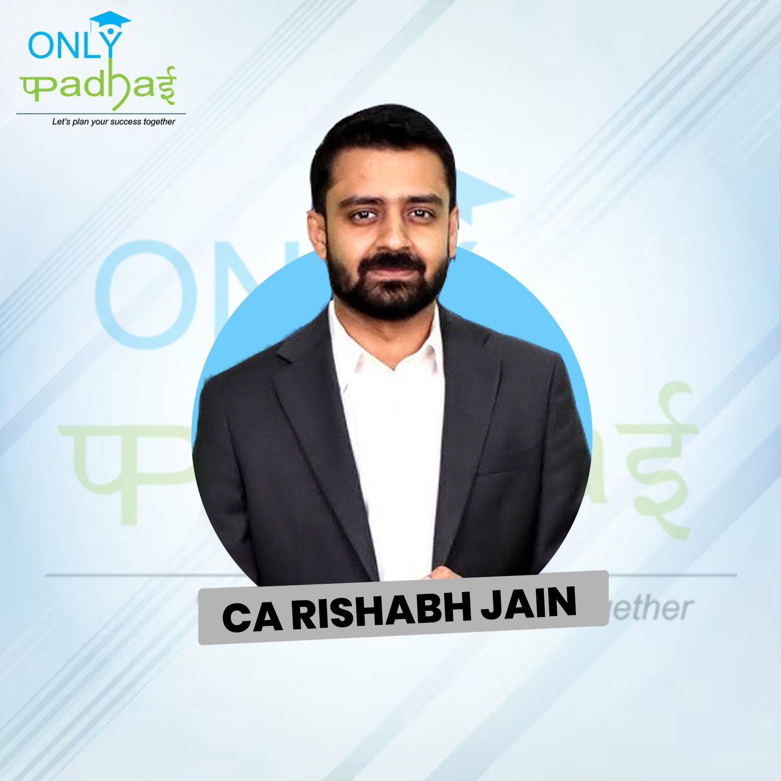 1735203771-CA RISHABH JAIN.jpeg